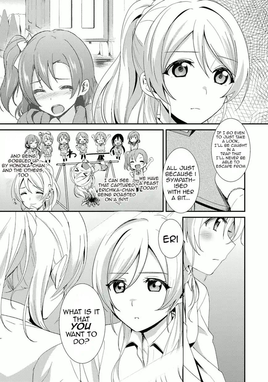 Love Live! - School Idol Project Chapter 17 7